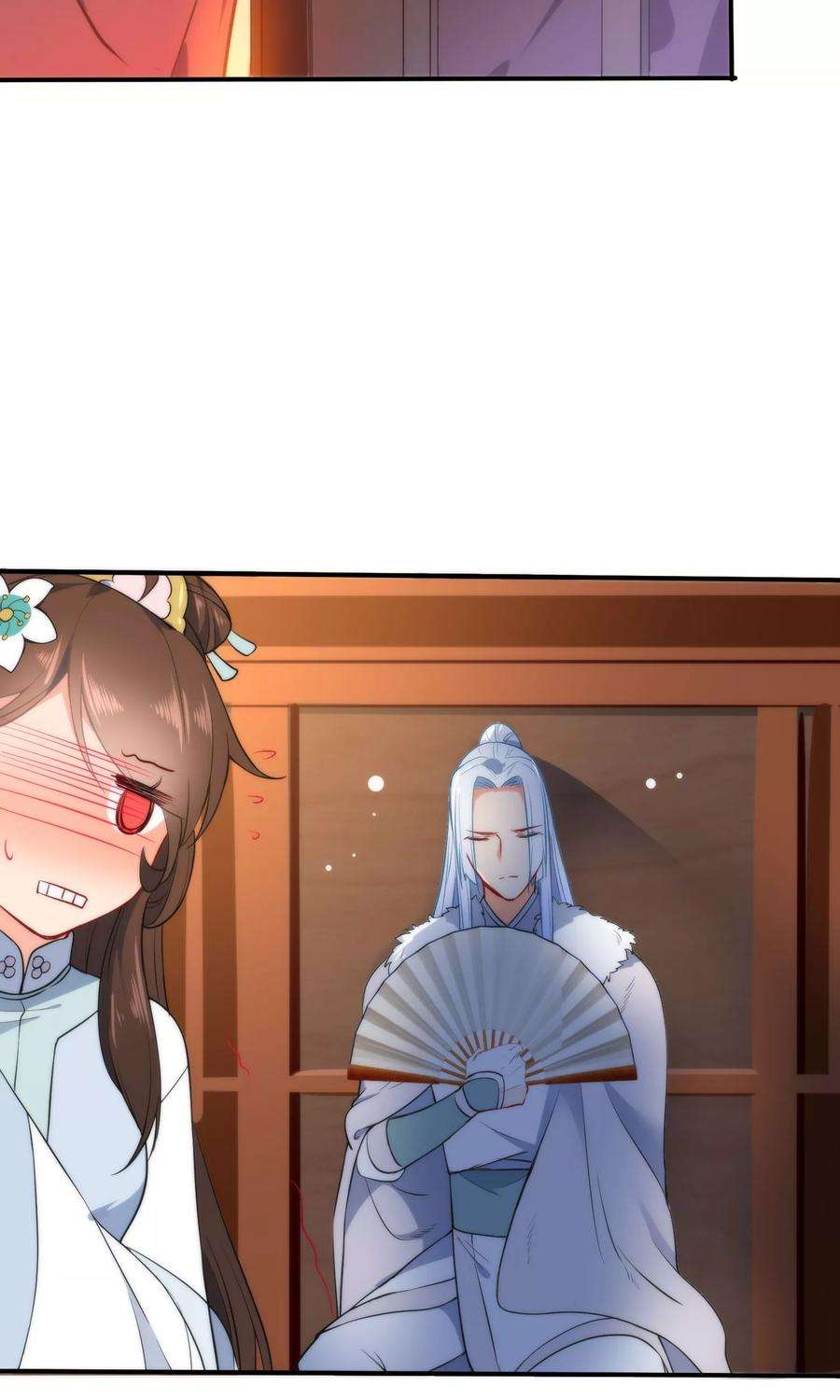 狼少女养成记51话 你又故意诱惑我！