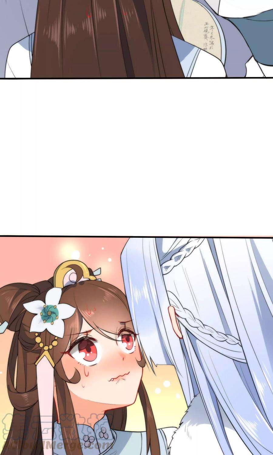 狼少女养成记51话 你又故意诱惑我！