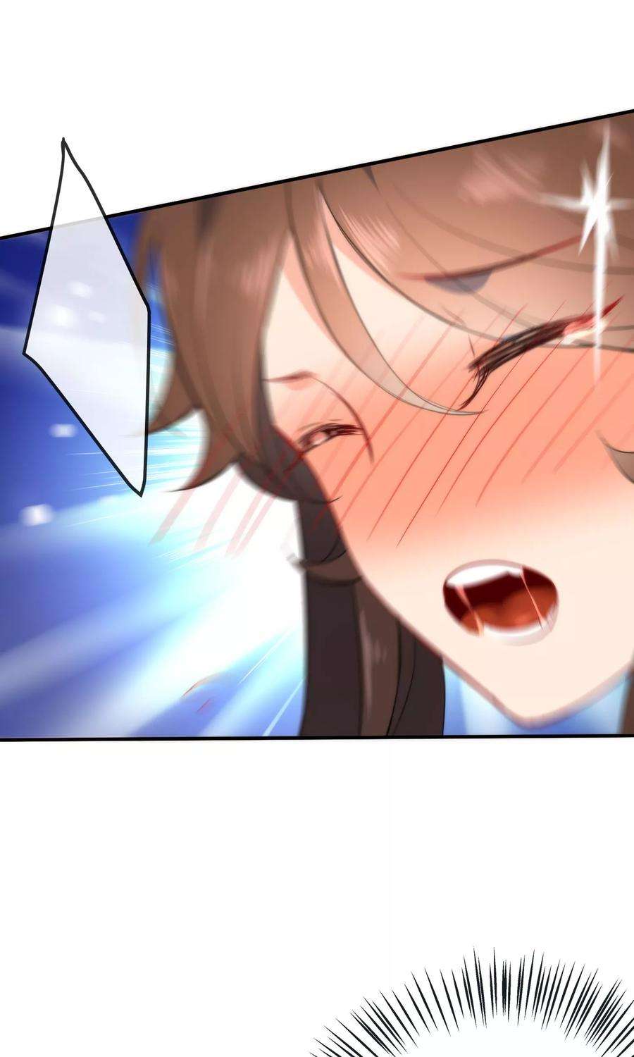 狼少女养成记51话 你又故意诱惑我！