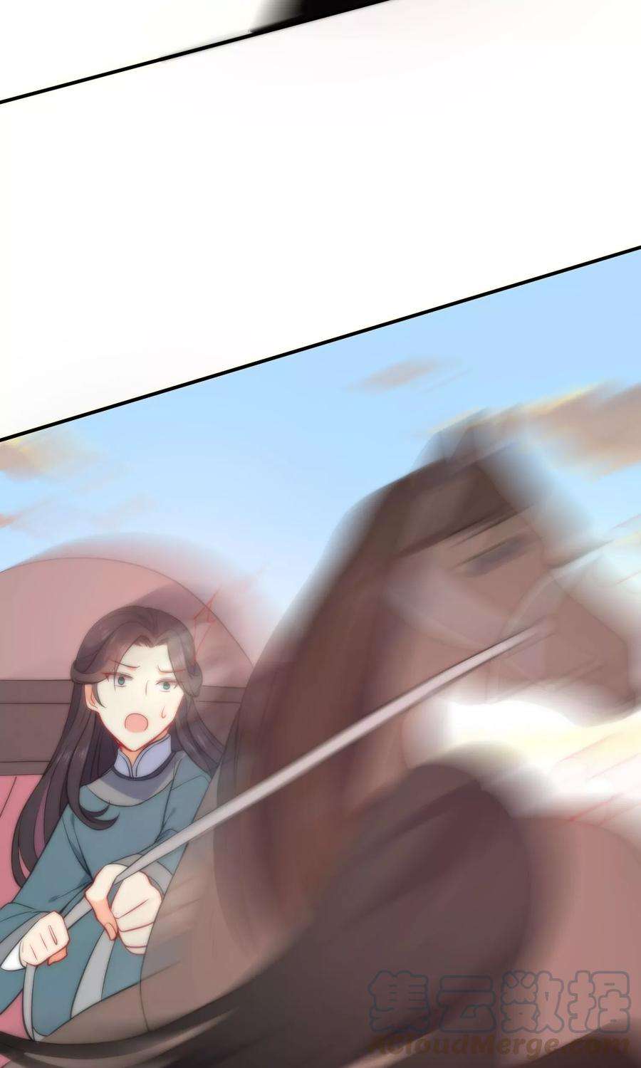 狼少女养成记51话 你又故意诱惑我！