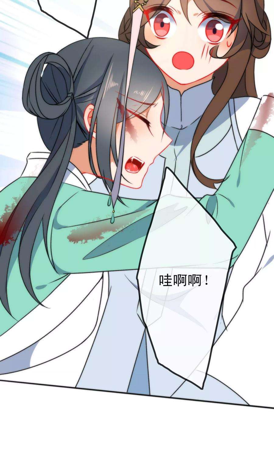 狼少女养成记52话 任你摆布