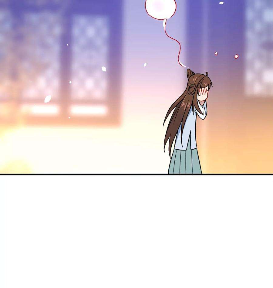 狼少女养成记56话 我只是一个玩物？