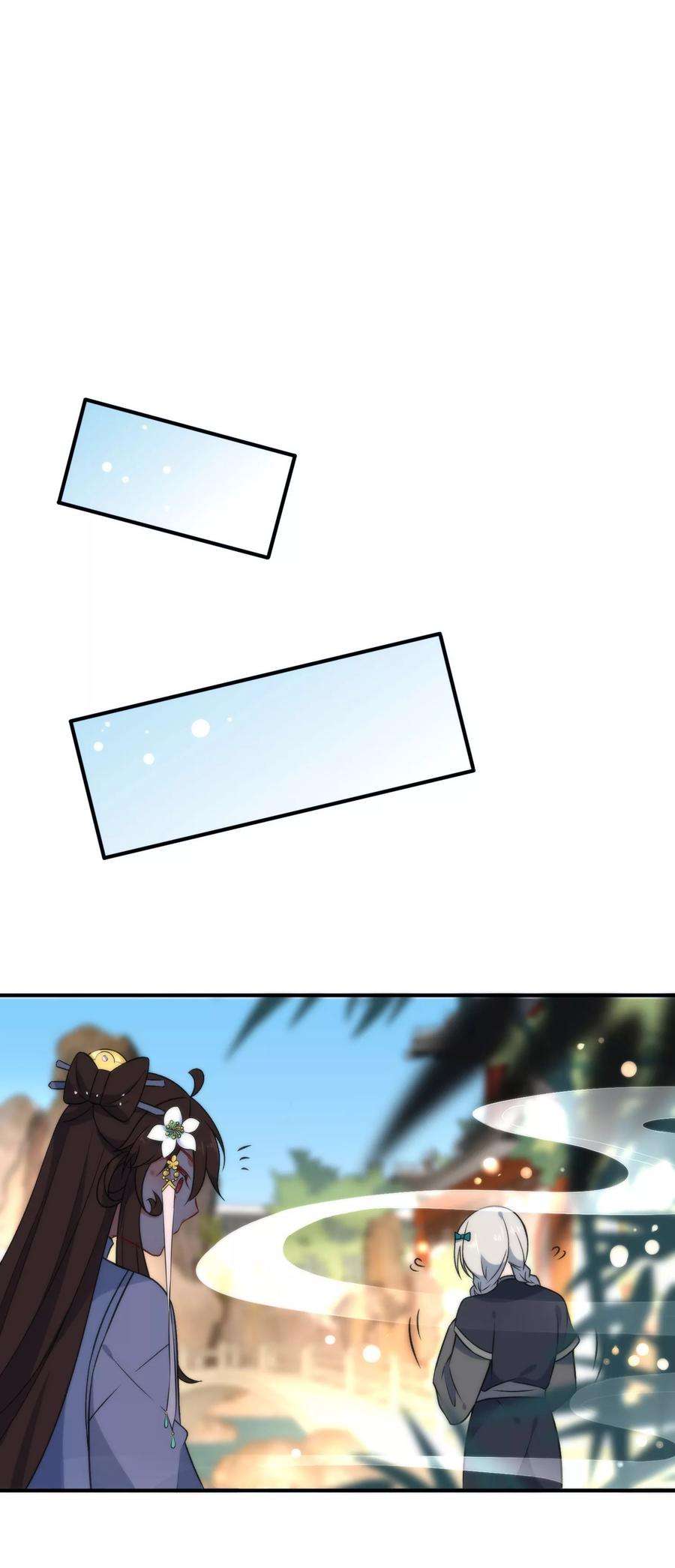 狼少女养成记57话 你让人很有食欲！