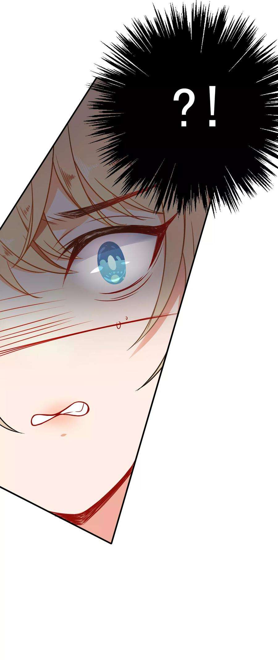 狼少女养成记58话 打我女人主意？找死！