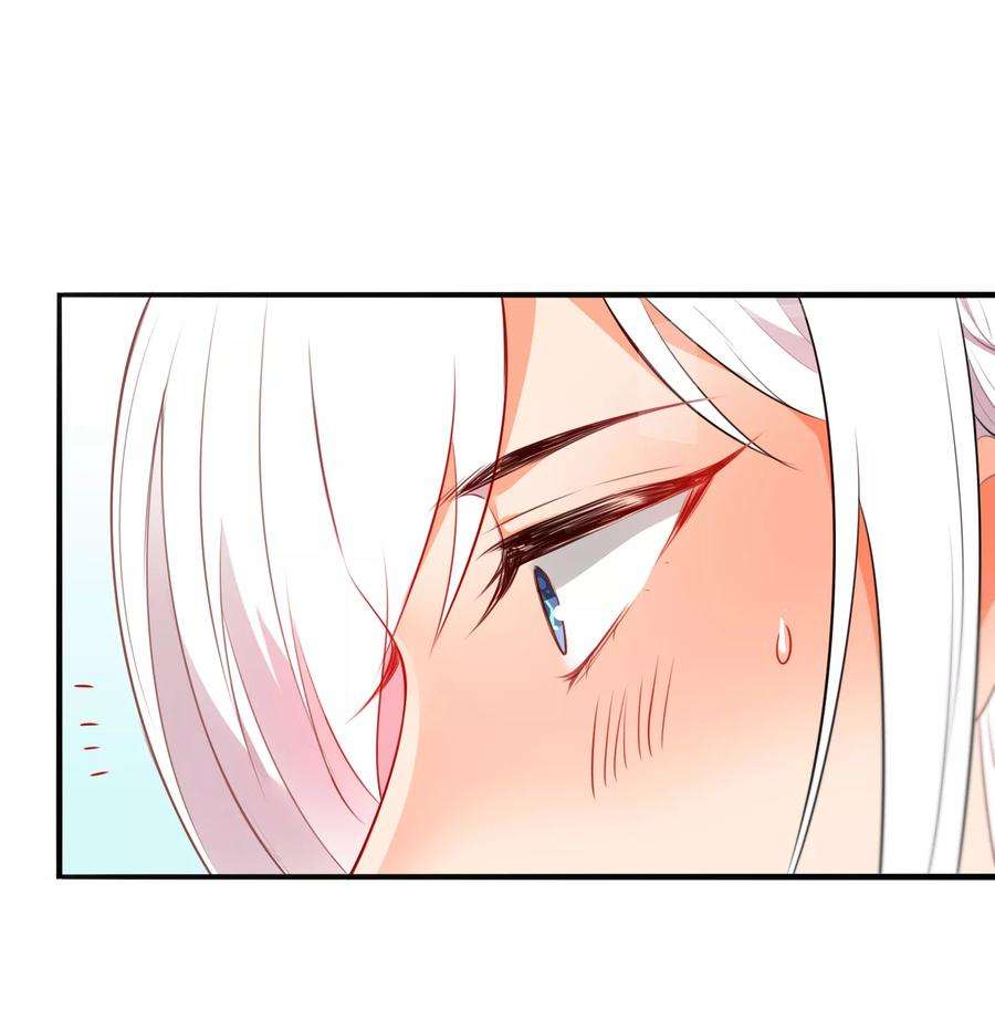 狼少女养成记67话 捉奸