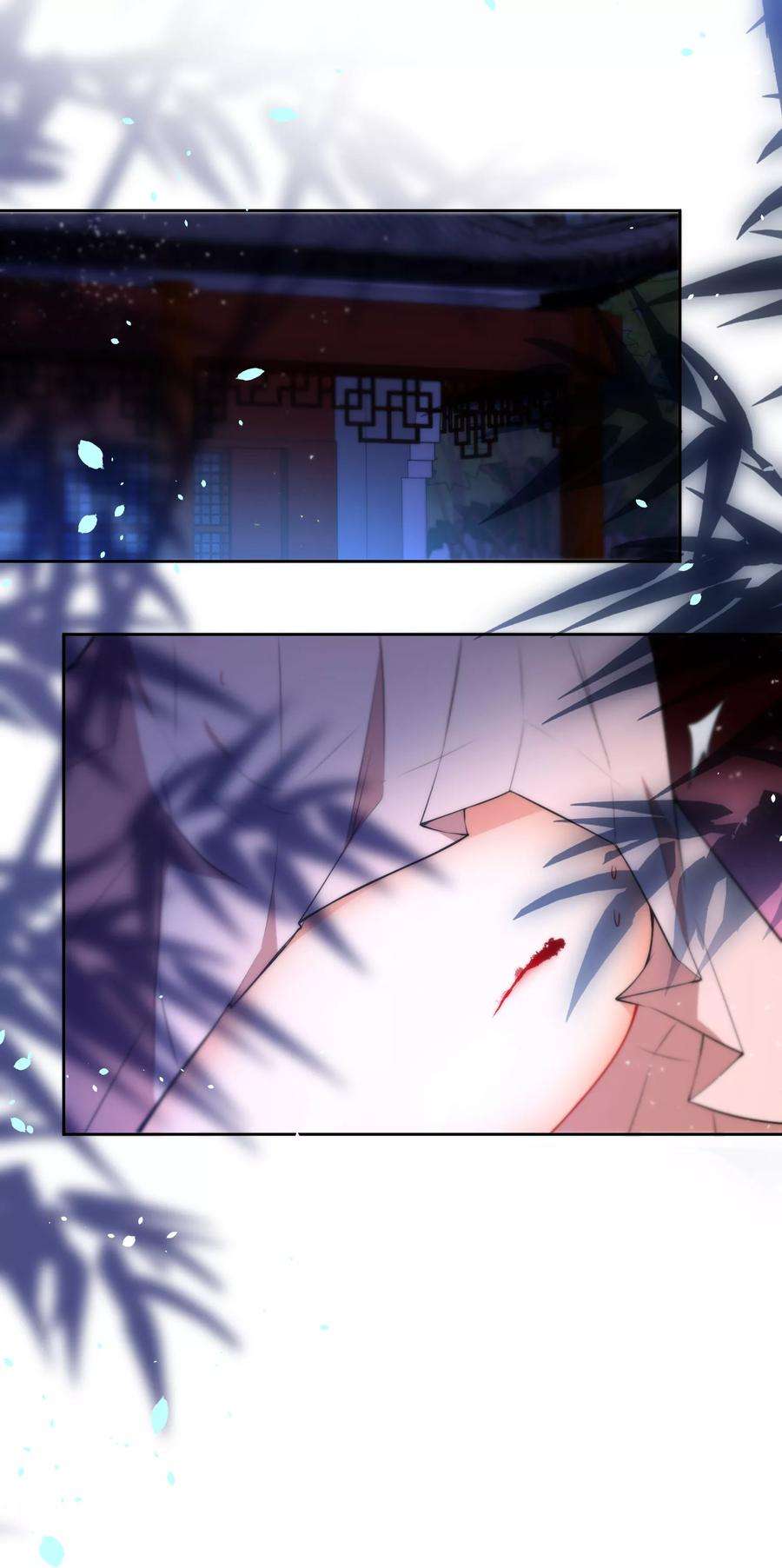 狼少女养成记69话 被抓现行