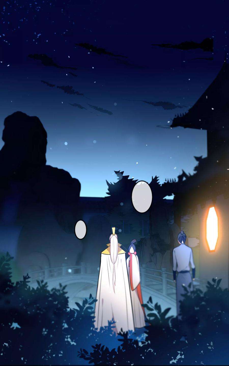 狼少女养成记69话 被抓现行