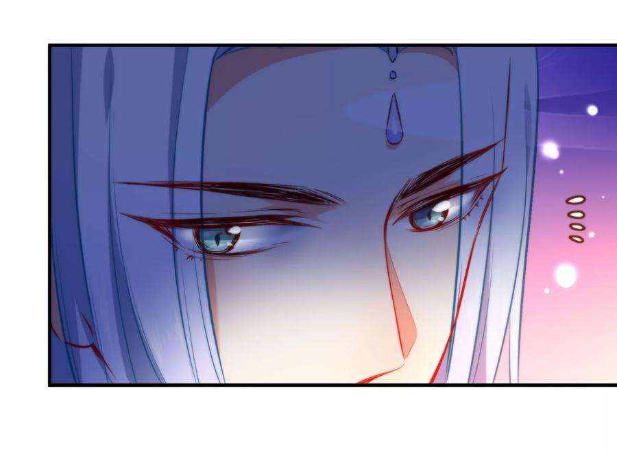 狼少女养成记72话 异域舞姬