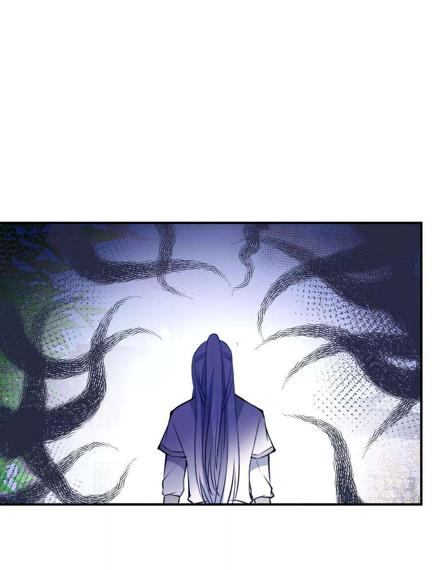 狼少女养成记83话 王爷？师傅？都是男人~