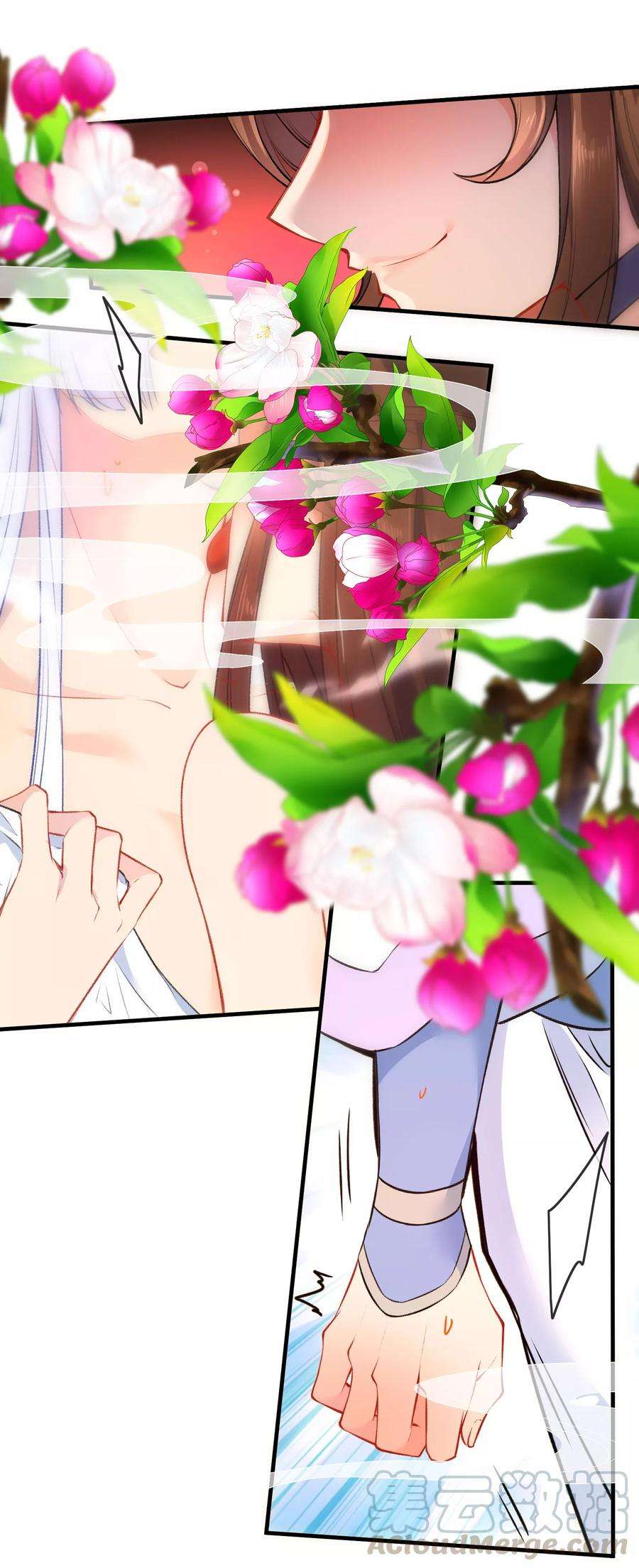 狼少女养成记84话 保重，小妖精