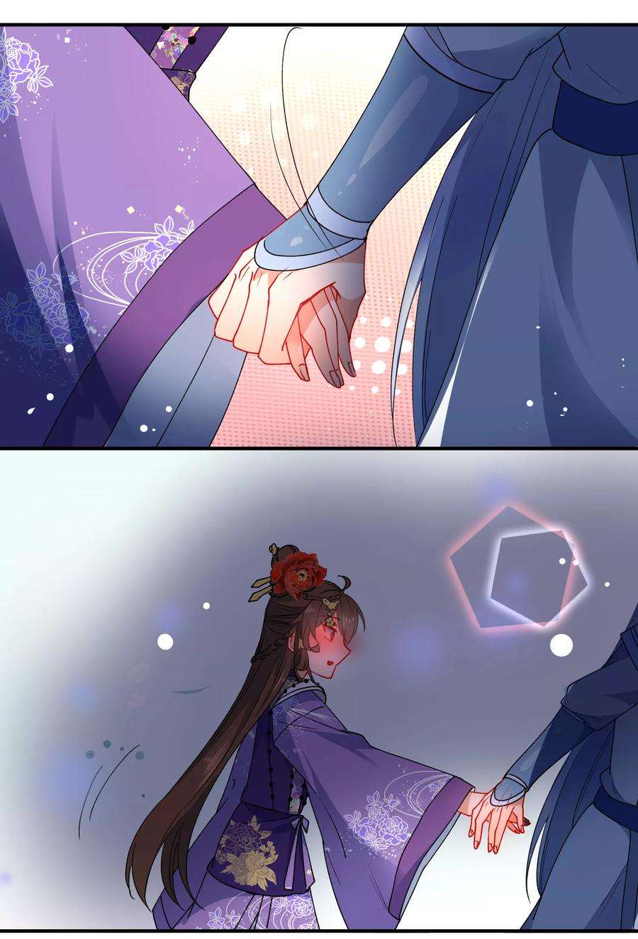 狼少女养成记85话 假郡主