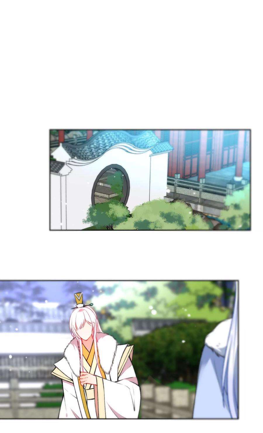 狼少女养成记89话 你们很般配！