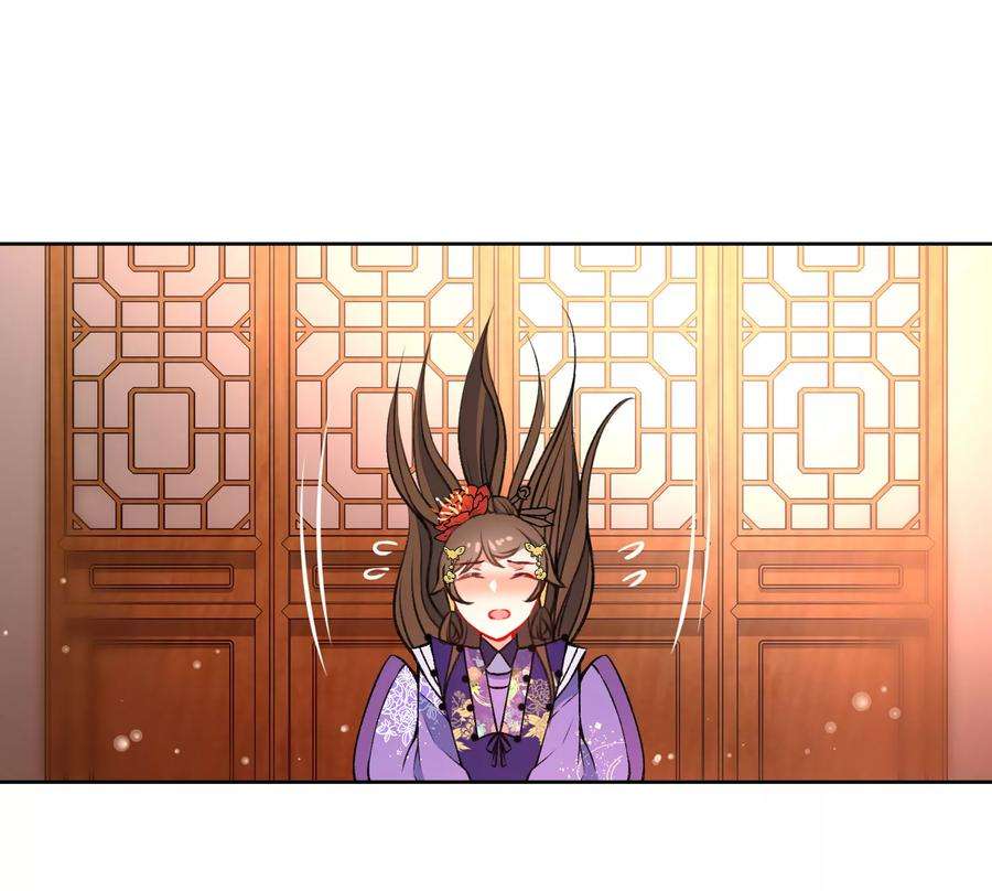 狼少女养成记89话 你们很般配！