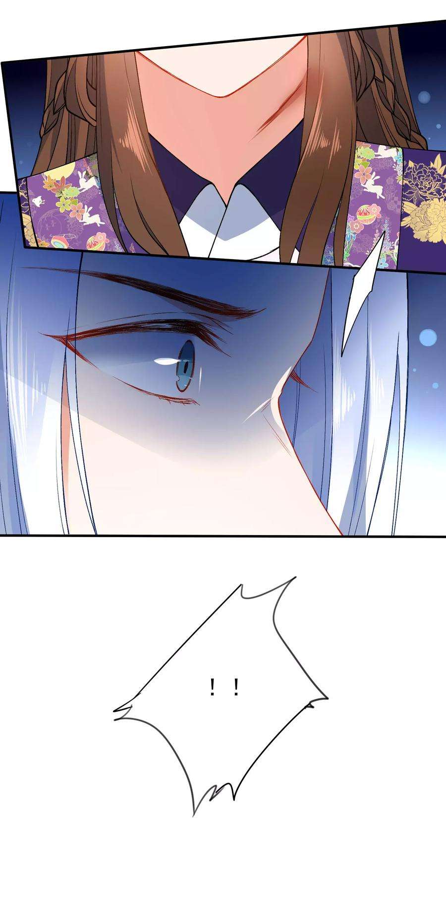 狼少女养成记92话 是我自大了！