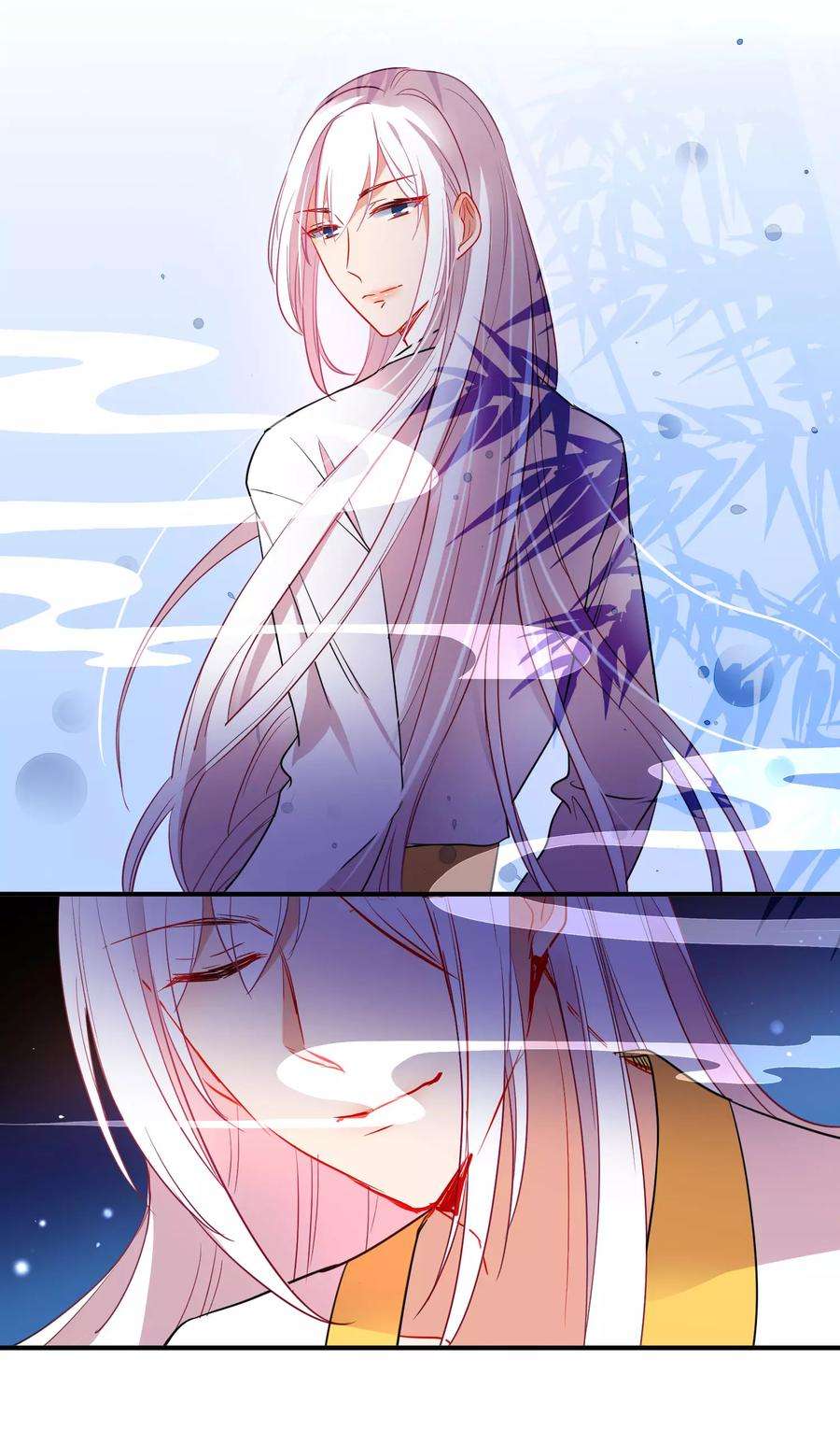 狼少女养成记94话 少女心哥哥我懂