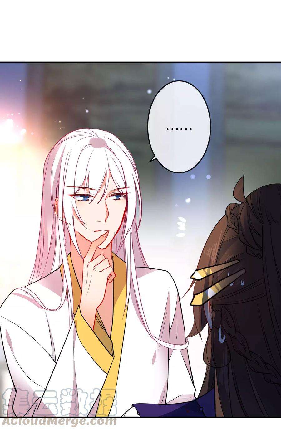 狼少女养成记94话 少女心哥哥我懂