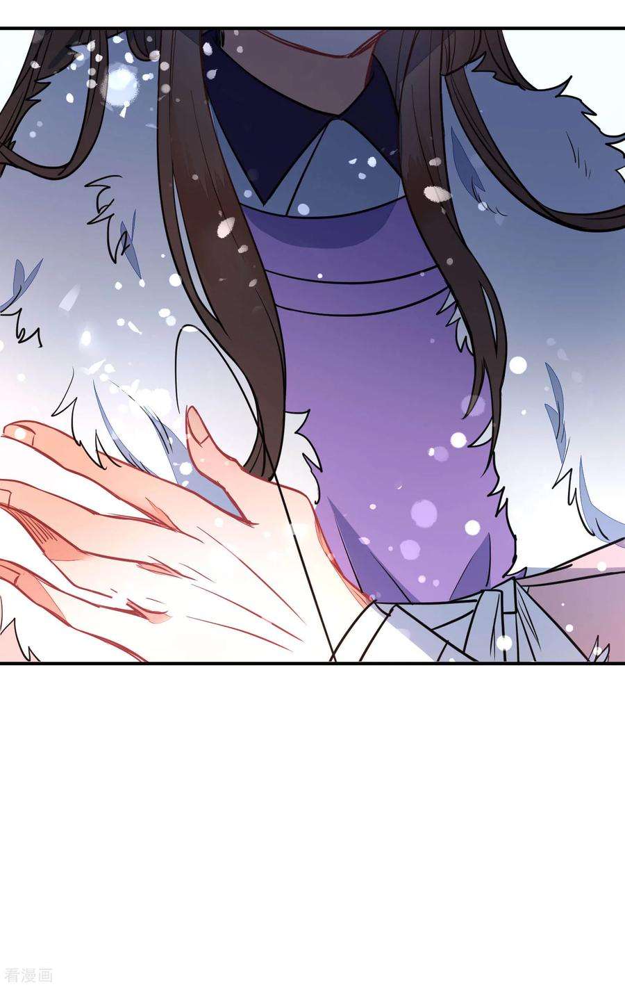 狼少女养成记99话 兄妹情