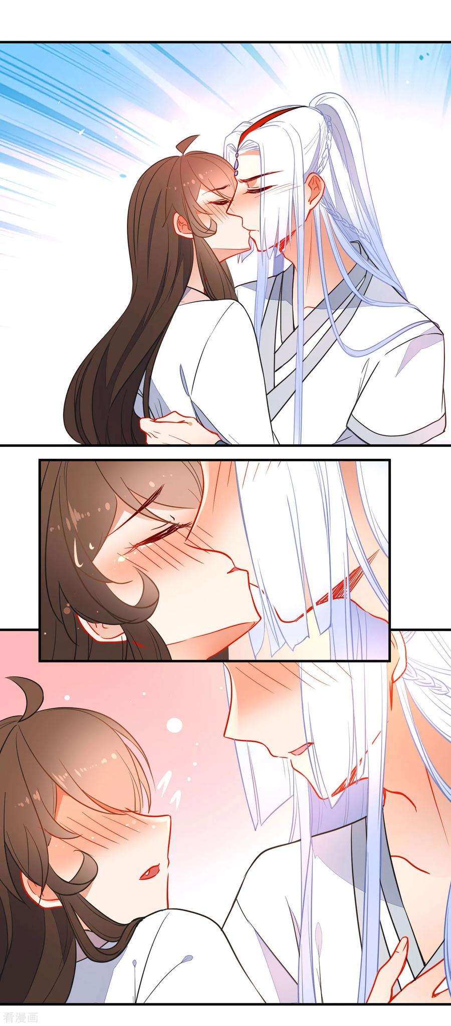 狼少女养成记109话 早许芳心