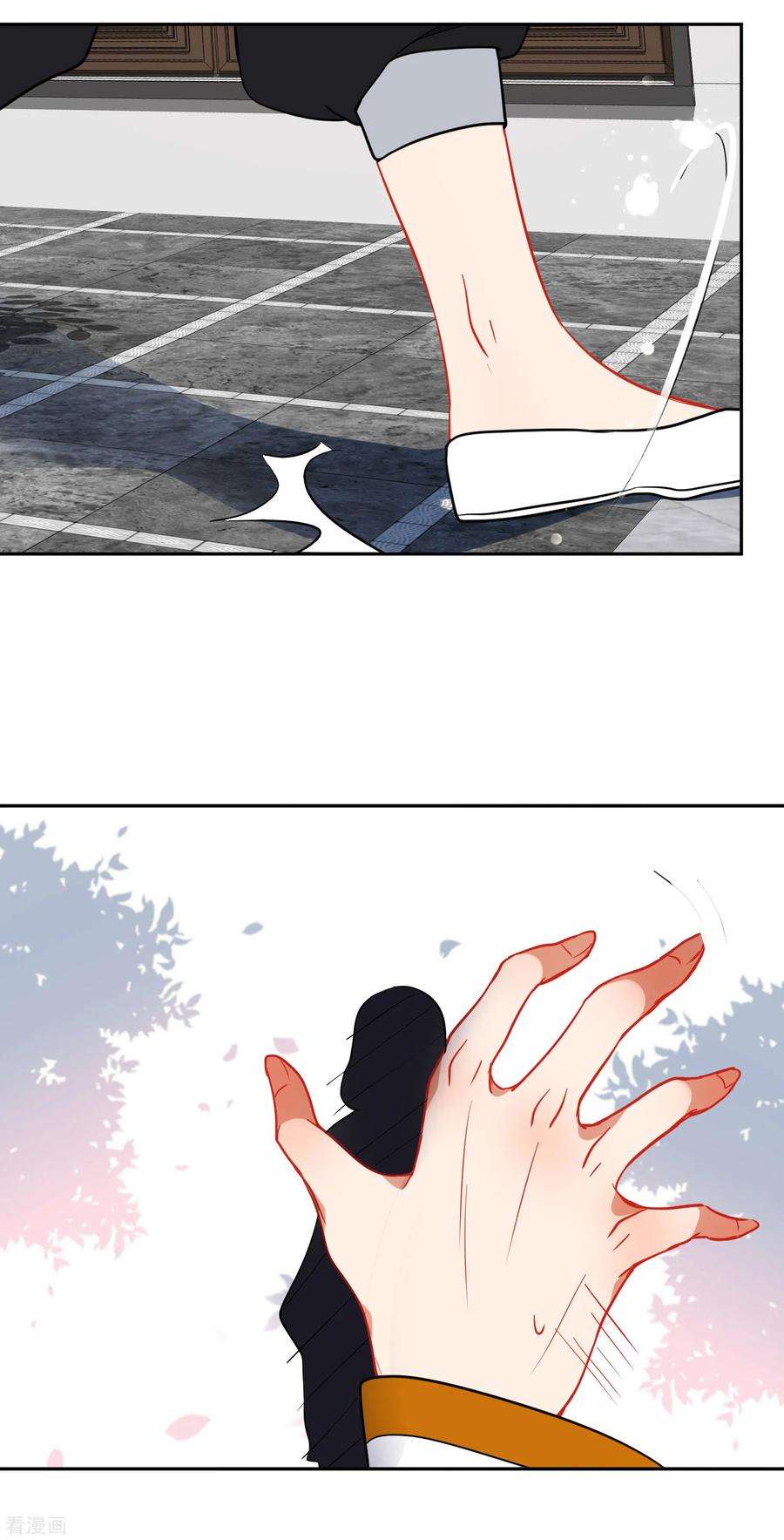 狼少女养成记134话 爱的方式