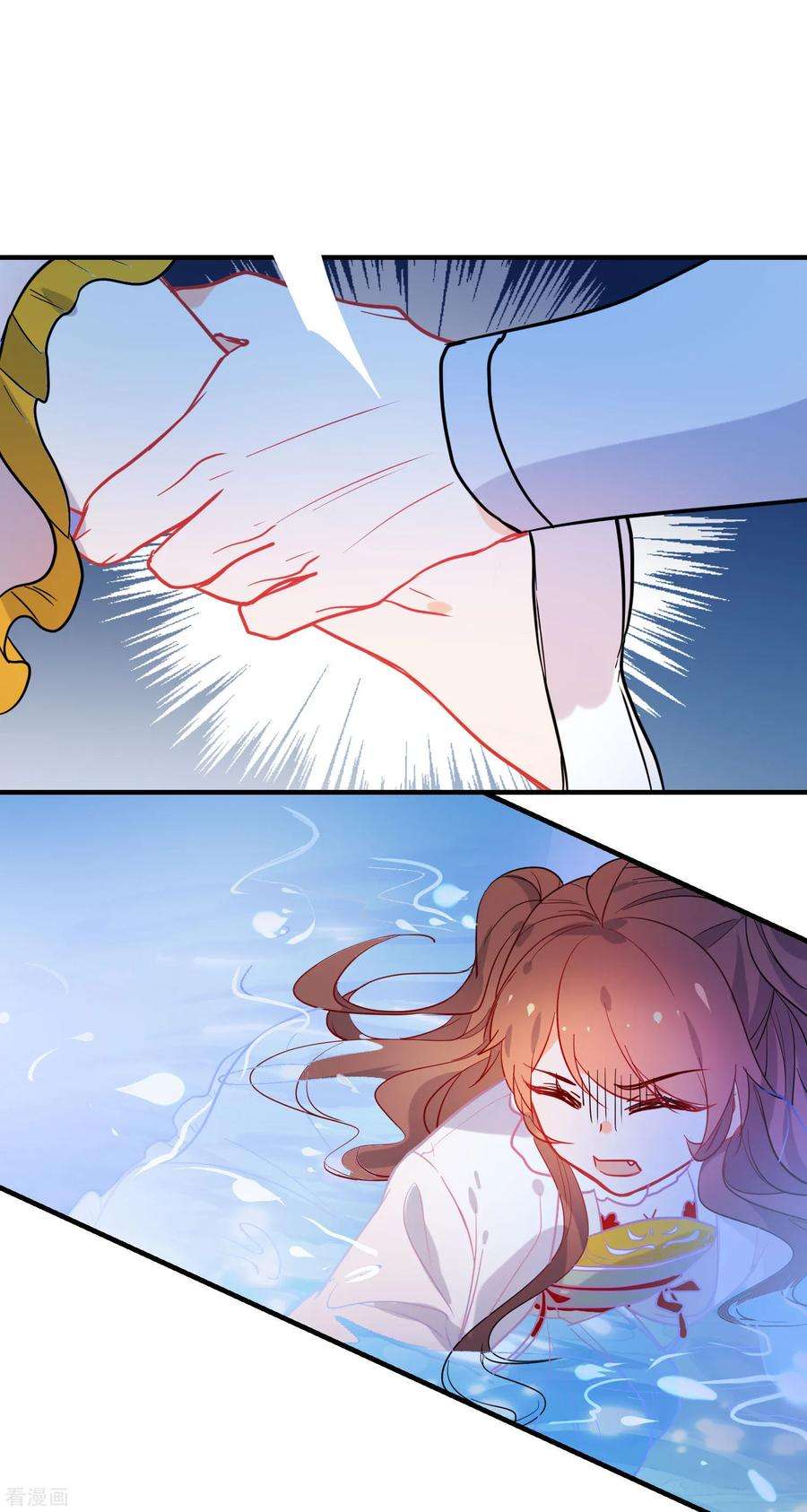 狼少女养成记147话 谁都有弱点！