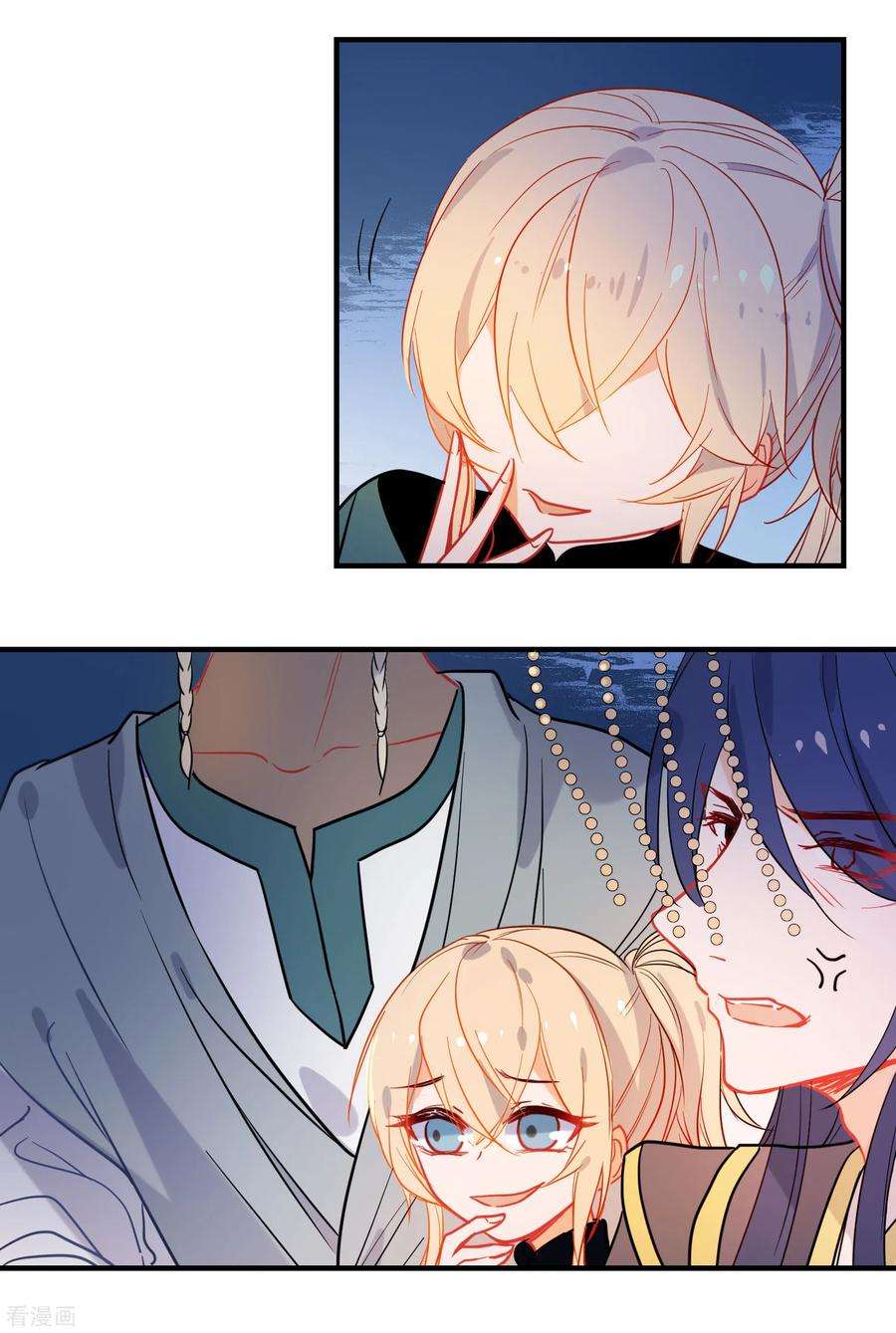 狼少女养成记147话 谁都有弱点！