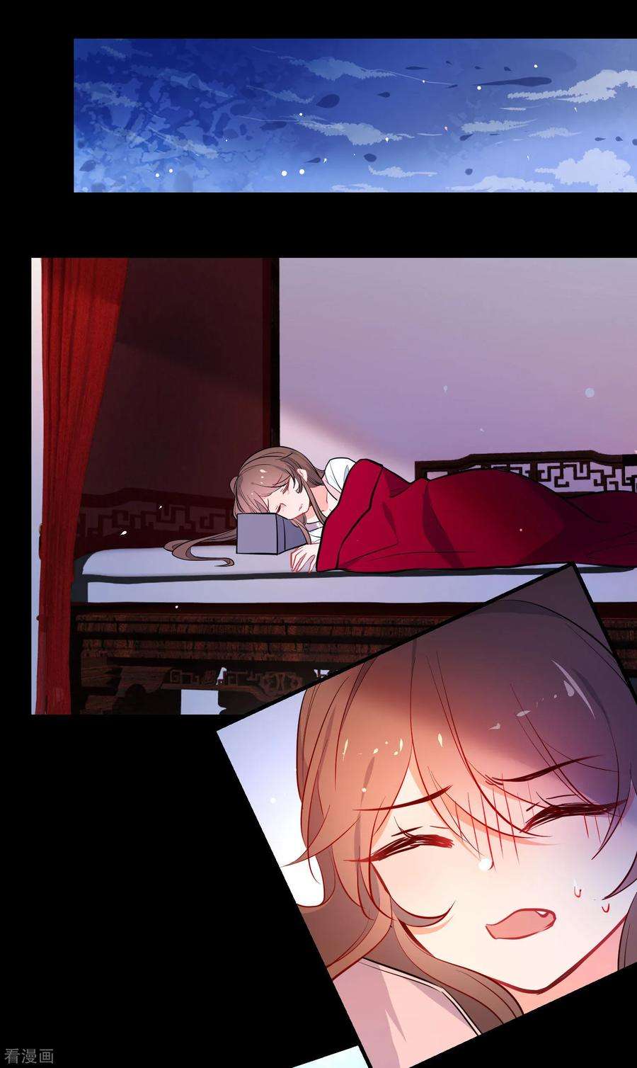 狼少女养成记149话 噩梦预警