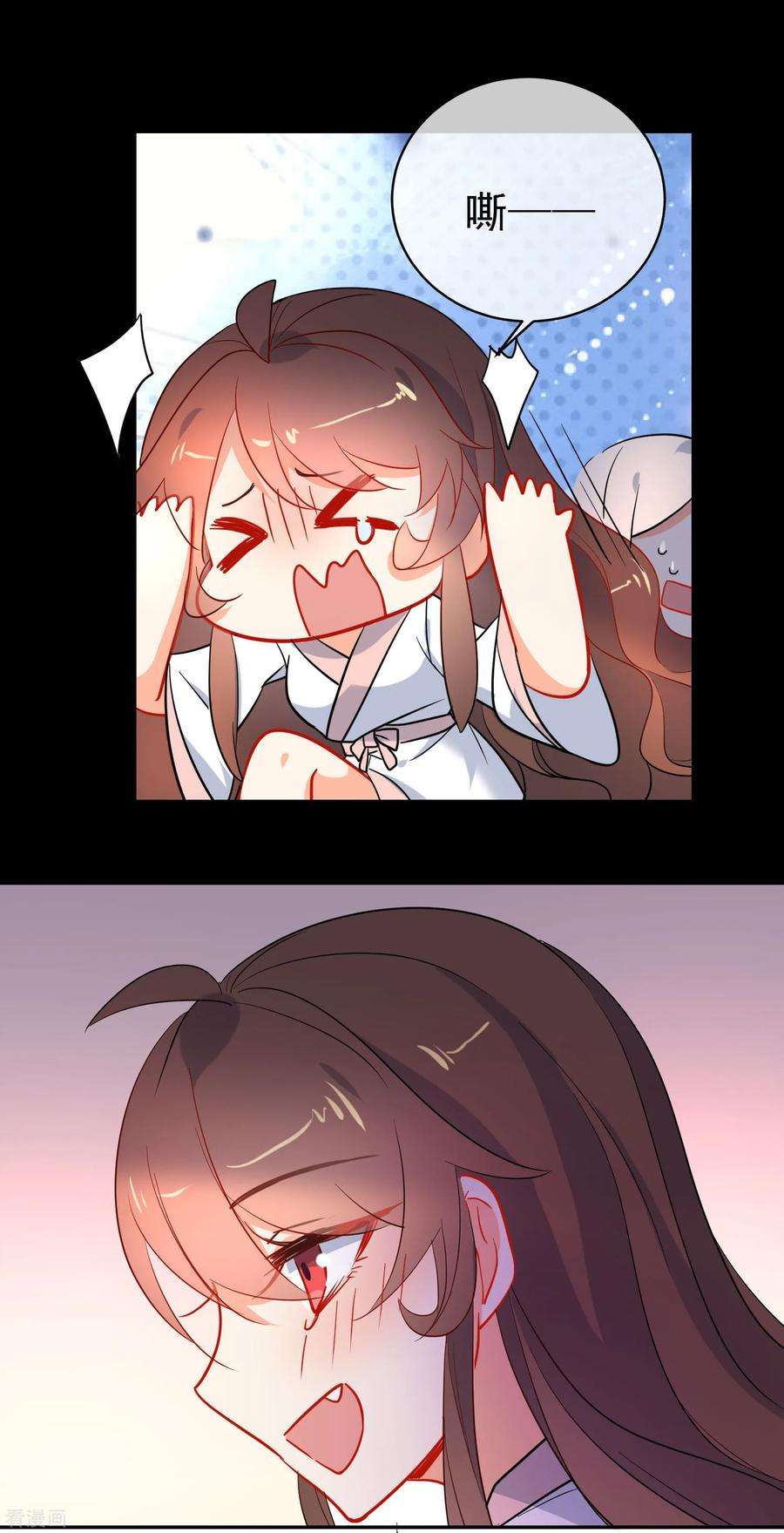 狼少女养成记150话 守护你