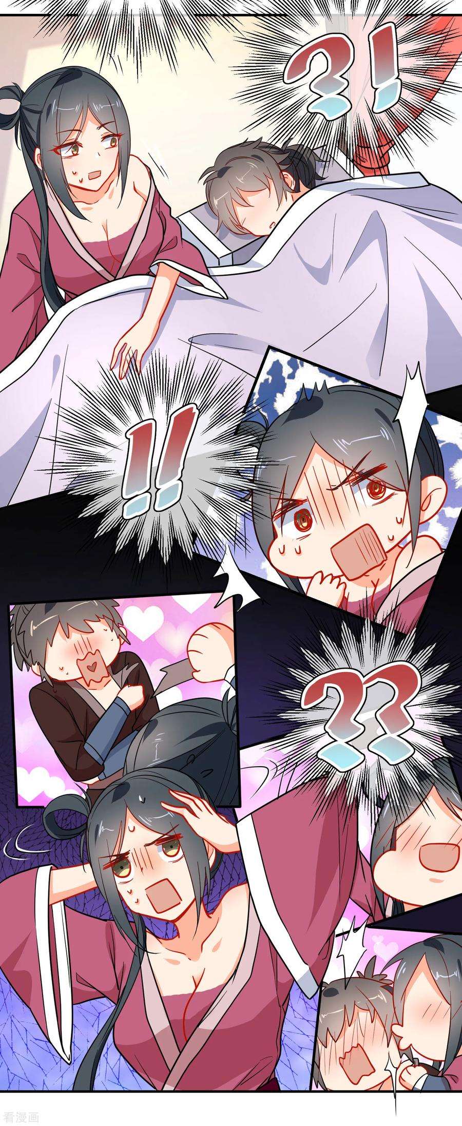 狼少女养成记154话 坏女孩