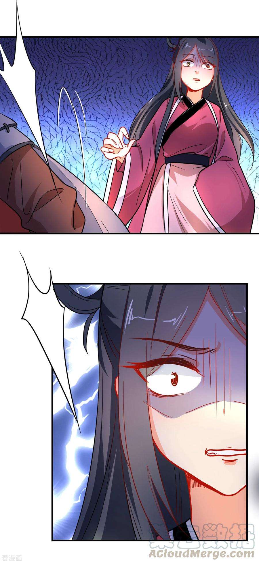 狼少女养成记155话 祸不及你就好