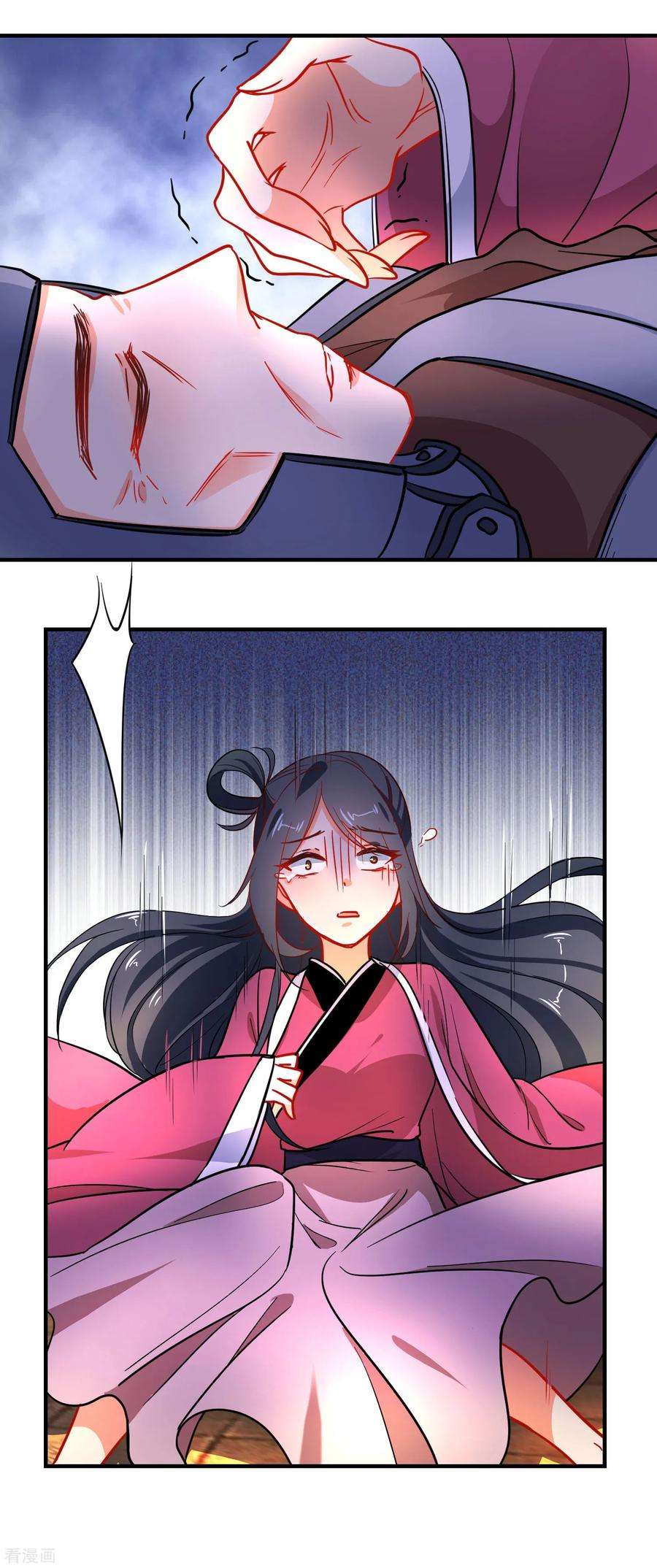 狼少女养成记155话 祸不及你就好