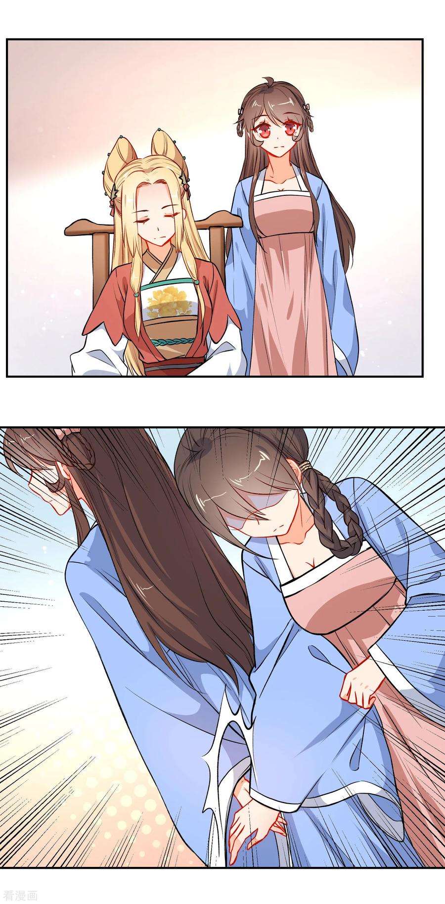 狼少女养成记162话 严刑逼供