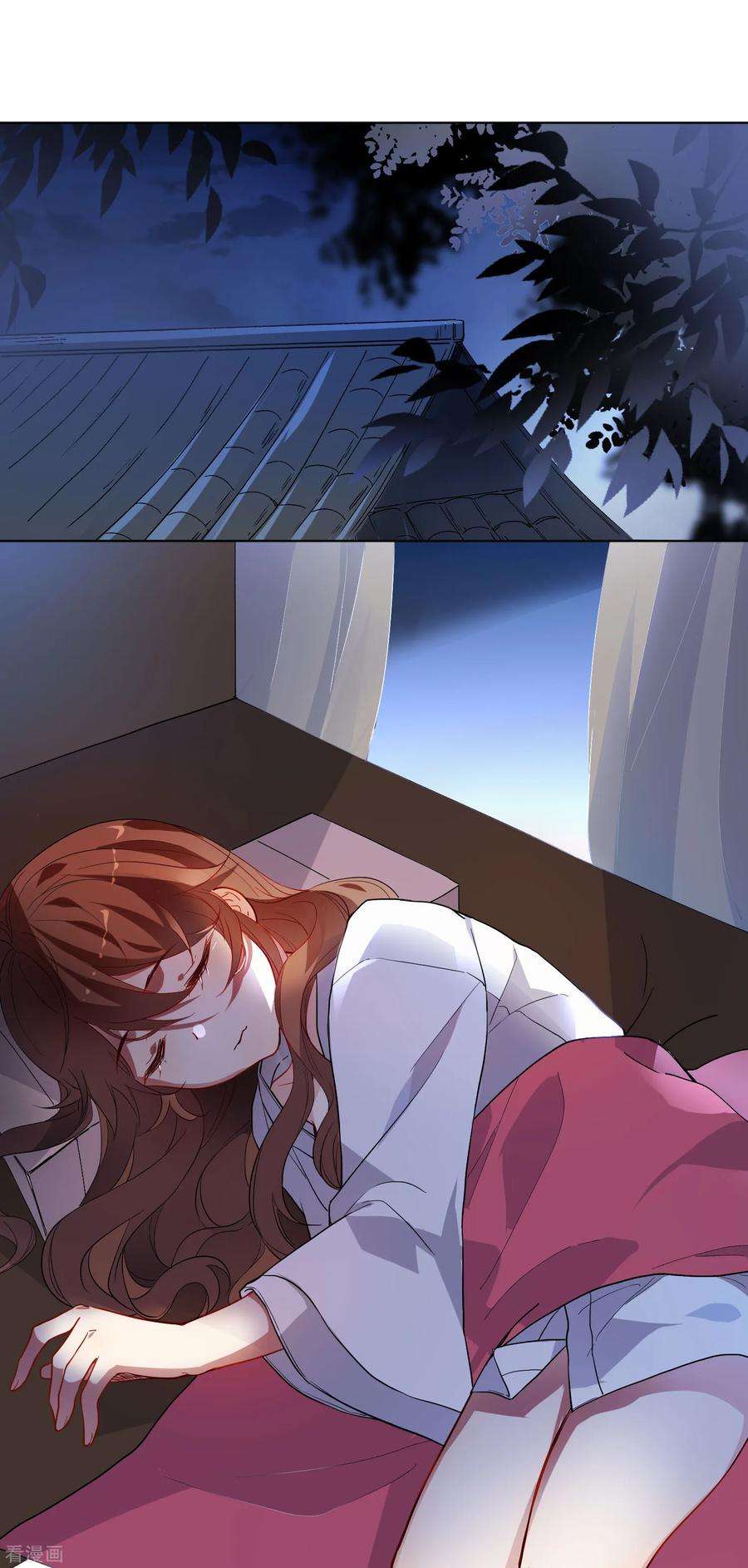 狼少女养成记174话 超级隐患