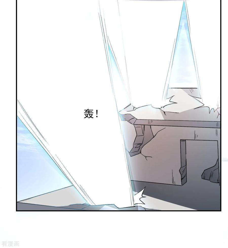 狼少女养成记198话 严刑逼供