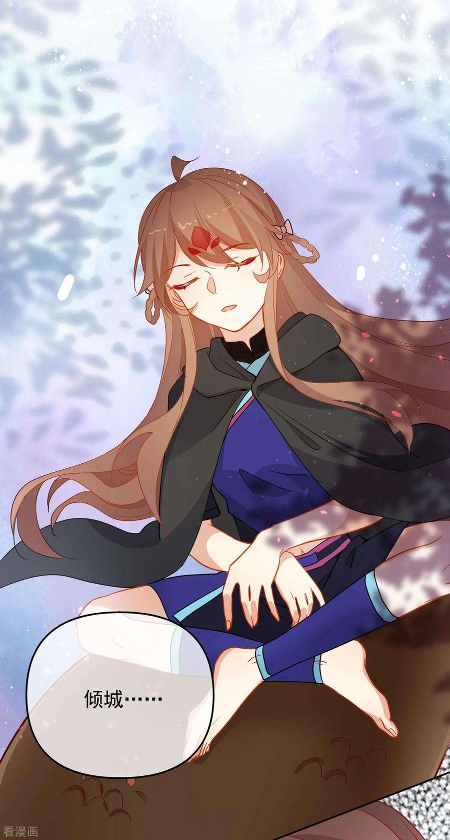 狼少女养成记198话 严刑逼供