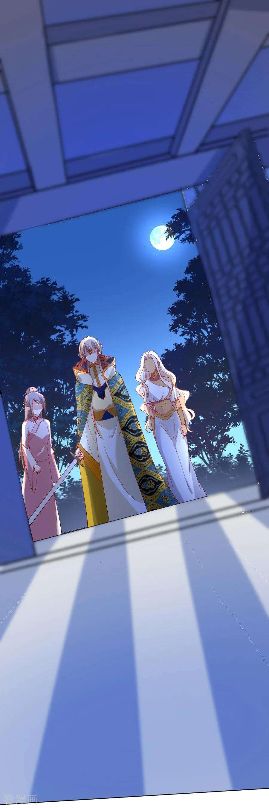 狼少女养成记219话 二选一