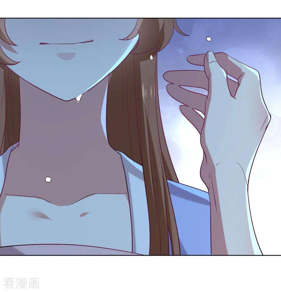 狼少女养成记221话 善良的一面