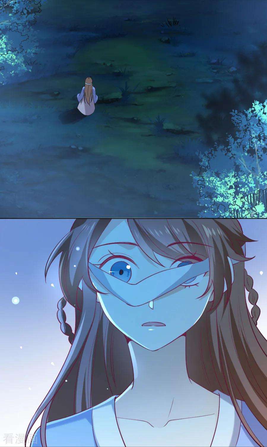 狼少女养成记221话 善良的一面