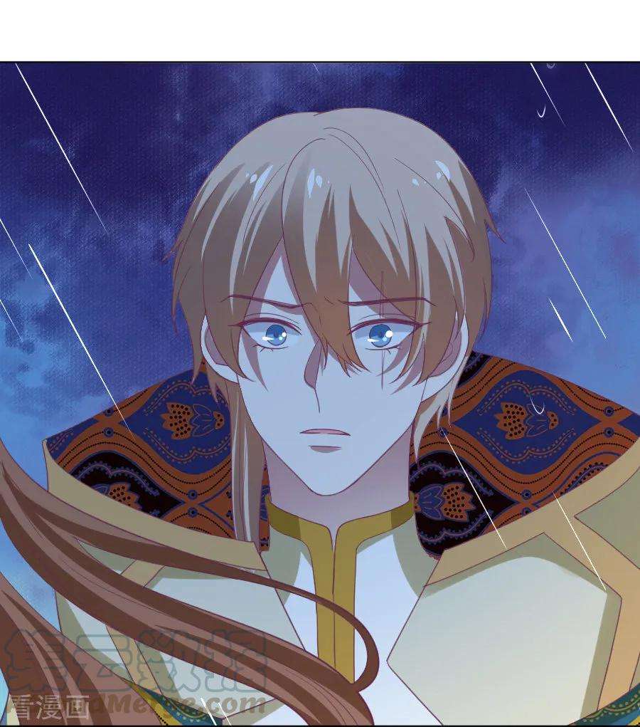 狼少女养成记222话 两不相欠