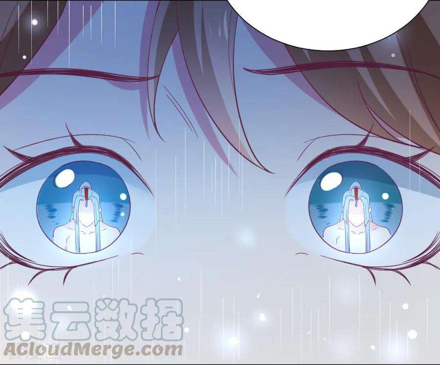 狼少女养成记222话 两不相欠