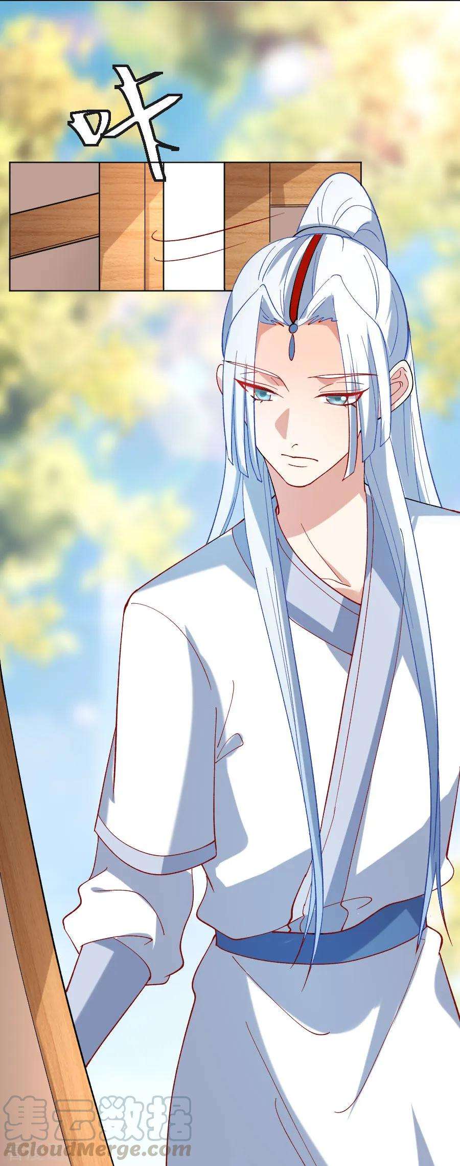 狼少女养成记227话 心思深重