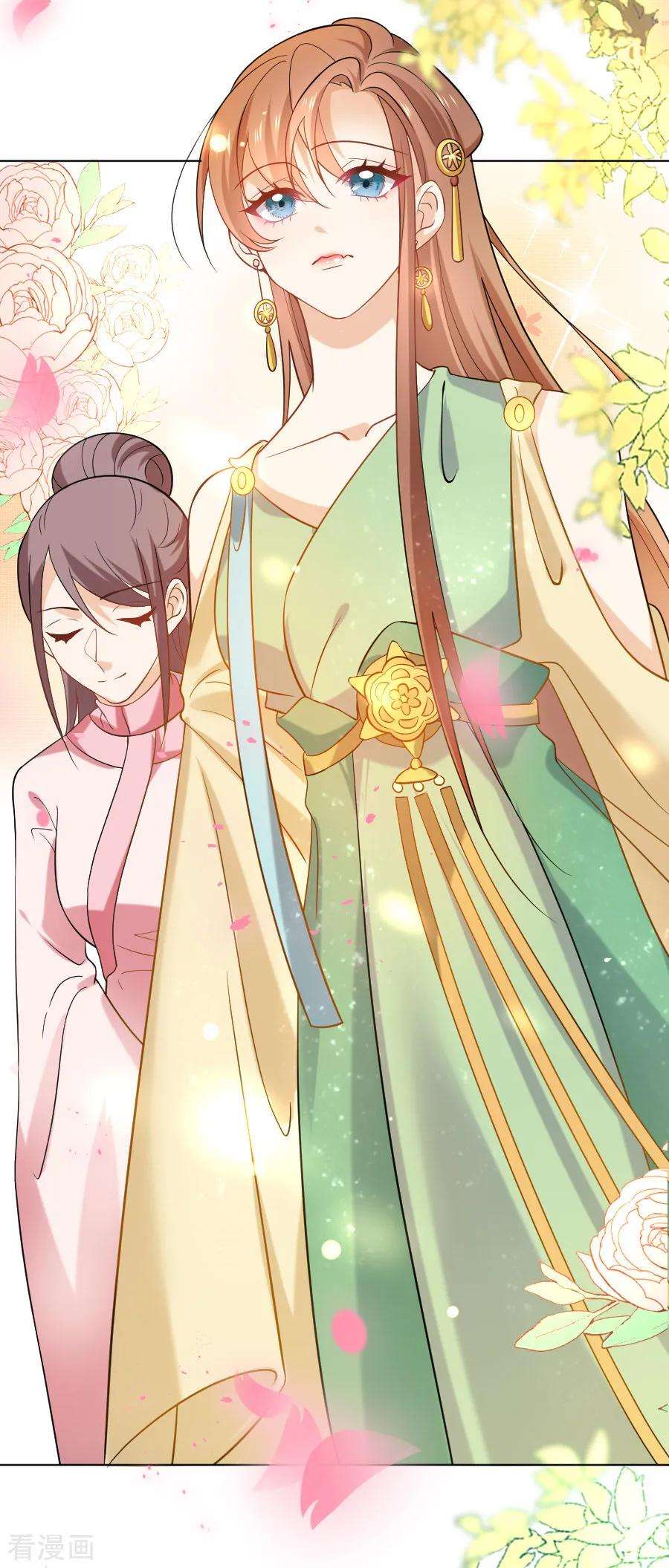 狼少女养成记233话 黄雀在后