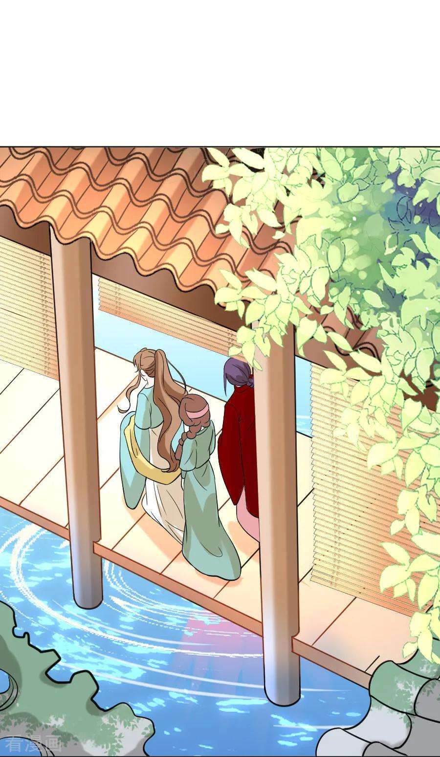 狼少女养成记233话 黄雀在后