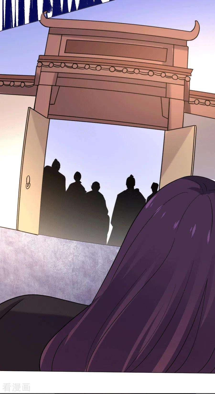 狼少女养成记247话 有伤风化