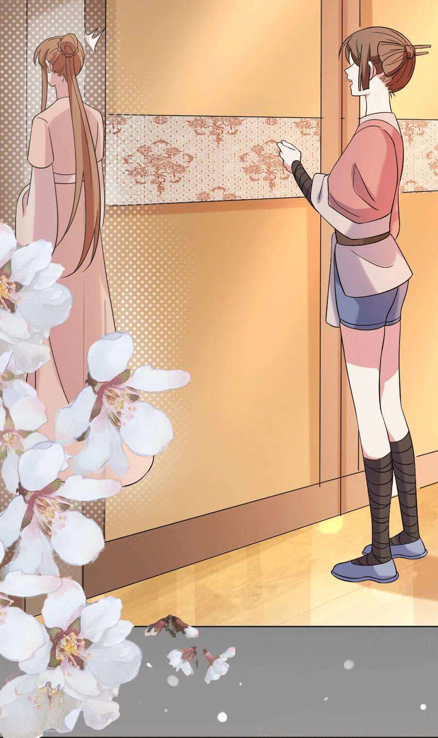 狼少女养成记248话 过分可爱