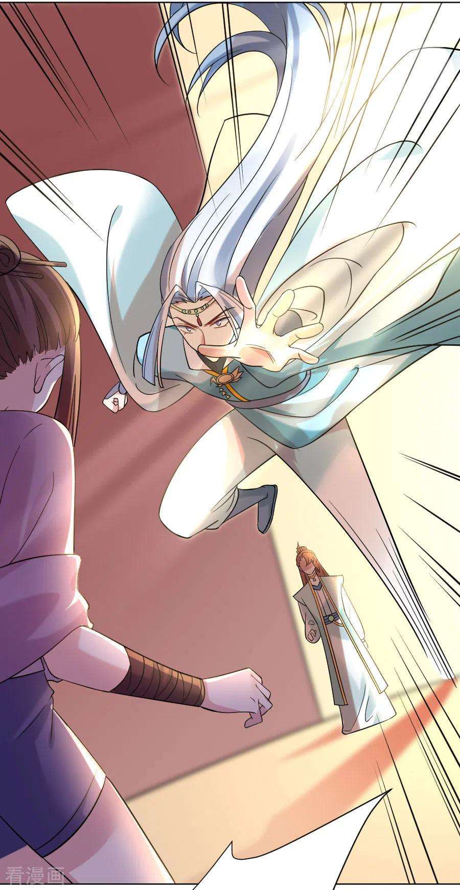 狼少女养成记248话 过分可爱