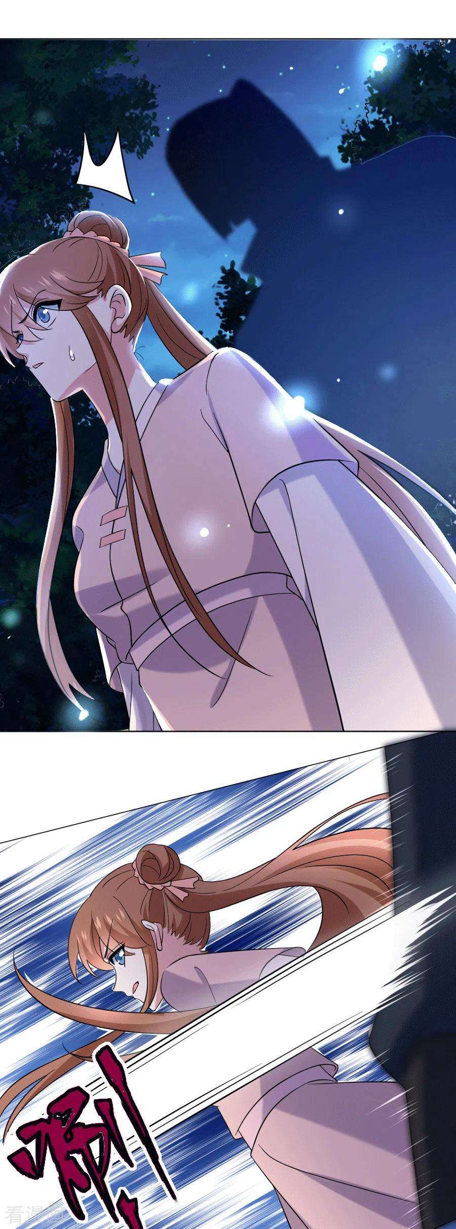 狼少女养成记249话 特殊的病人