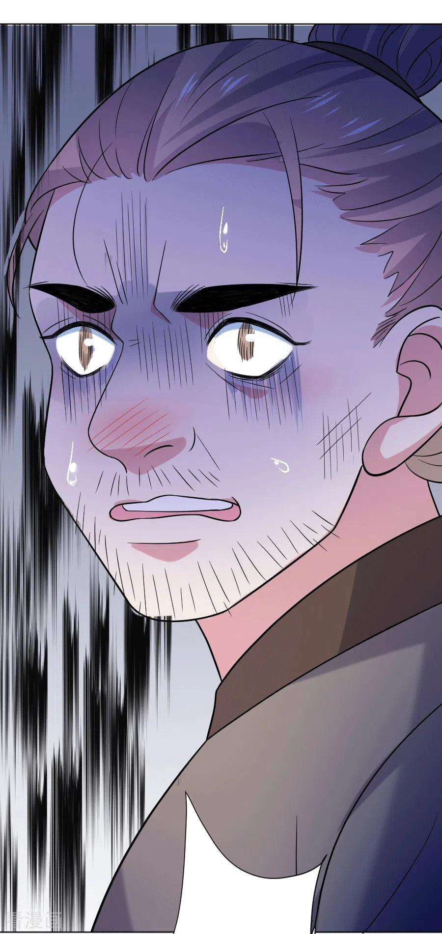 狼少女养成记249话 特殊的病人