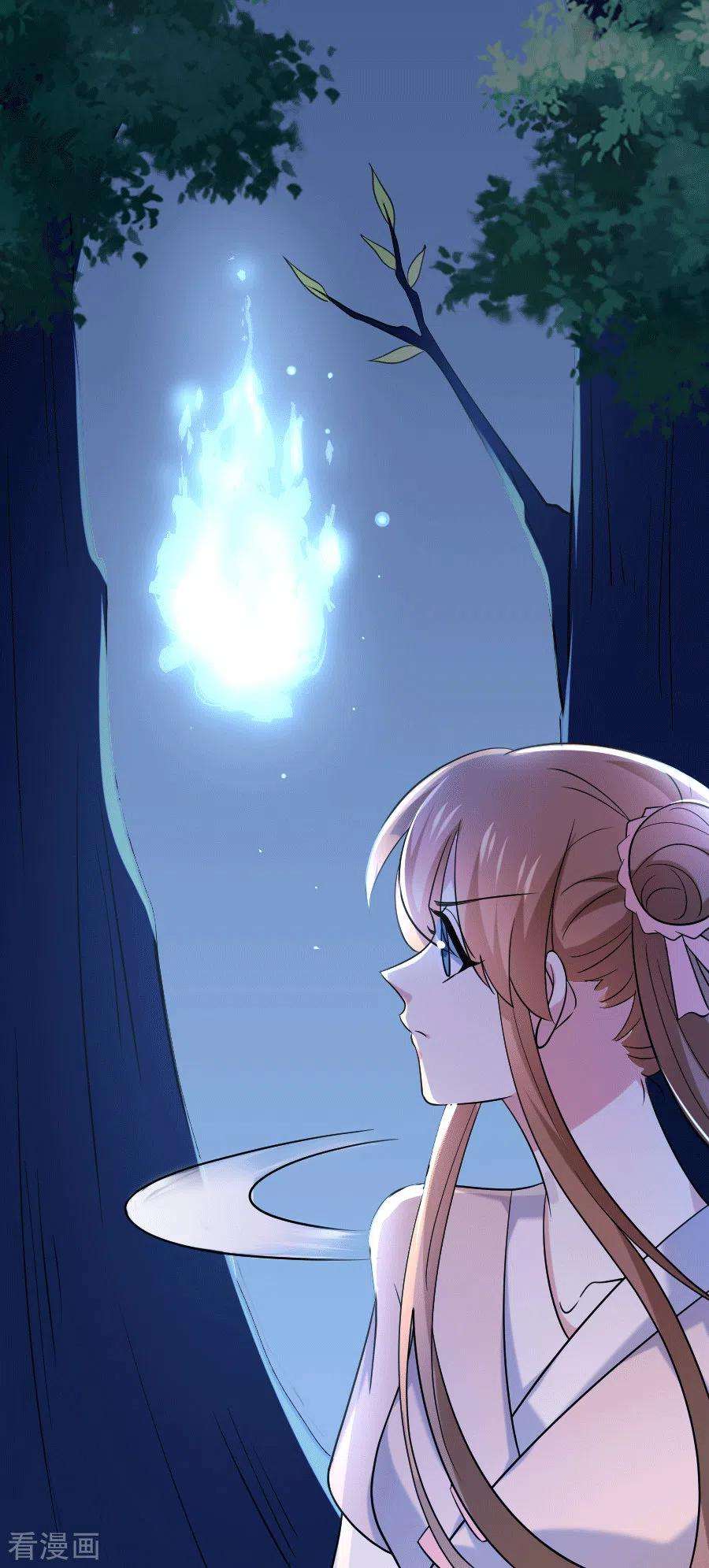 狼少女养成记249话 特殊的病人