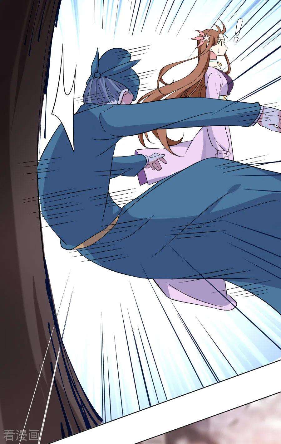 狼少女养成记253话 后果很严重