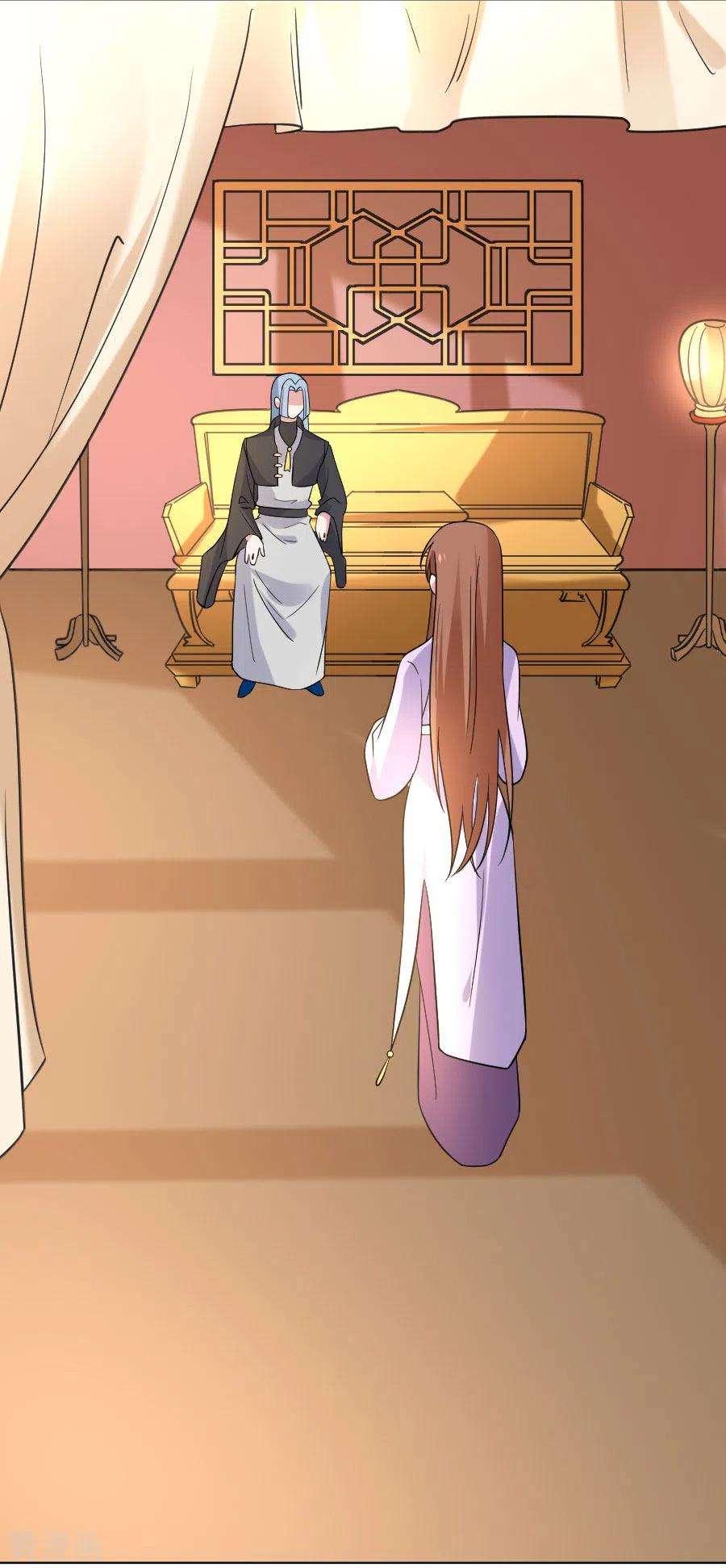 狼少女养成记256话 深情一吻